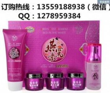 ������C���������׶����X �����I��C�ػ��yƷ