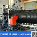 ɽ�|���f�в��y�܏S�� hdpe�p�ڲ��y�� �����Ź�