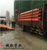 ���Apvc��|�܏S�� �㽭���Ac-pvc����܃r��S��ֱ�N��