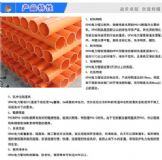 ���ջ���hdpe�p�ڲ��y�܏S��ֱ�Nhdpe���۹�s1/s2