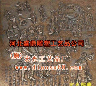 �����~����ӹ�