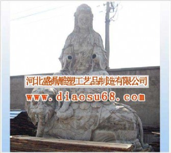 ����䓵���_ʢ���~��S����