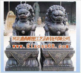 �R�S�~�{�ӵ��܏S��