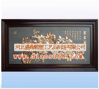 ���~����ӆ��ʢ���S��