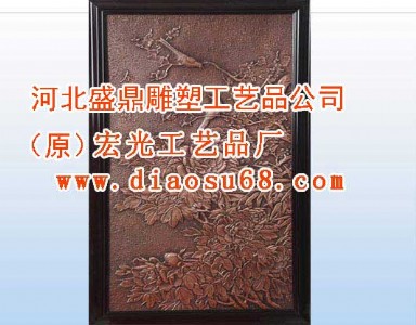 ���͸���|ӆ���~����-ʢ��