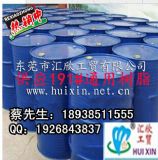 ��͘�֬�̻��� ��ˇ��֬�̻�����͘�֬Ӳ���� ��ˮ С��