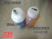 ��Ӳ�Ȱl���� AB�p�M�ݰl���� ��ľ�� �۰����l���� PU��