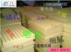 ��ɫ���� ��ģ���� ���g�������� ���k���� ���I(y��)��Ƥ��