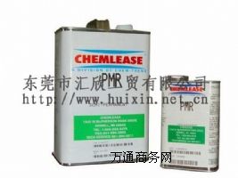 ��������PMRÓģ����ƿ �M��PMRÓģ��Óģˮ