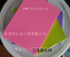 �R��ܛ���� �W������ 500g �S�����l ������/ܛ����