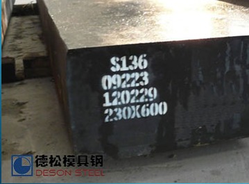 s136ģ��䓲����l(f��)����