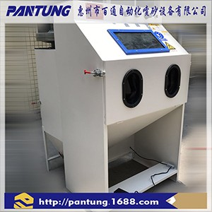 ��ͨ��ɰ�C �����ԄӇ�ɰ�C�S��