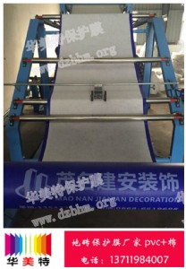 �شu���o(h��)Ĥ�r(ji��)��