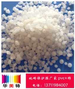 �b�޵��汣�oĤЧ���D