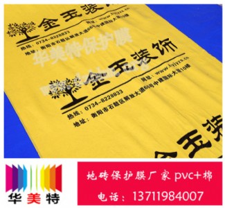 �شu���oĤ�S �b�޵شuЧ���D