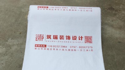 �b�˾�b�޵��汣�oĤ�����ޟo����