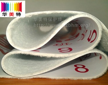 �Ό�pvc��ˮ��ɳ��ĥ ���M�Ű��OӋӡˢ ȫ���l؛