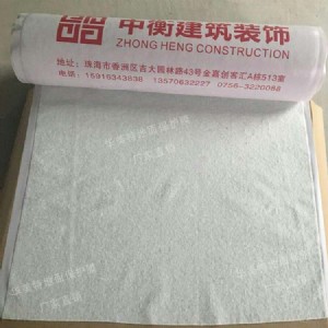 ���մ��¼�||�A�������ڵ��汣�o(h��)Ĥ�Ѓ�(y��u)�ݣ������