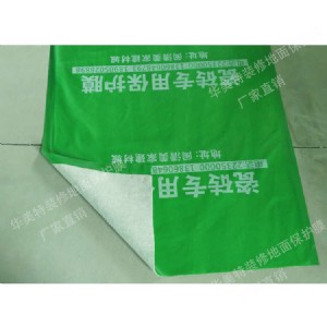 ��ɽ���汣�oĤ������а�ӡˢӡ��