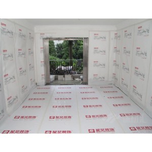 �Ϸʵ��汣�oĤ������