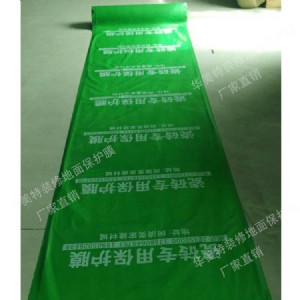 ���棬�@�N���汣�oĤ�治����