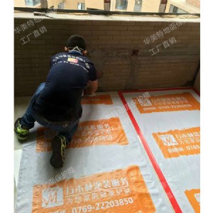 �A�����b�޳�Ʒ���oĤ���b�ޕr���ɻ�ȱ�Ĳ���