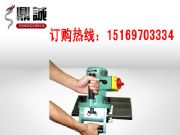 ɽ�|ֱ�N����ʽ䓰嵹�ǙC(�D)