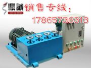 ɽ�|�����{����䓽g������C���������C��������