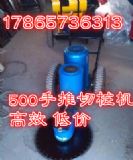 �����S������ʽ�И��C���������^�и�C�؃r���u