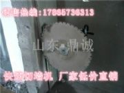 �������䓽�����������и�C�ք��M����܉�����ٸ�Ч