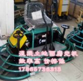 �ӱ���ˮЧ�ʸ߃r��͵����{ʽ����������Ĩƽ�C�F؛