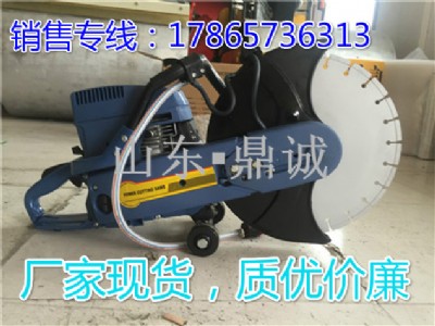 �V�|��ɽ���ʩ������ʽ�и�C350��䓽�������и�C