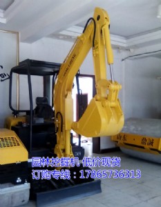 ɽ�|����ȫ��С���ھ�C�ɓQ�����N�����ڿәC�ɹ�˾��؛