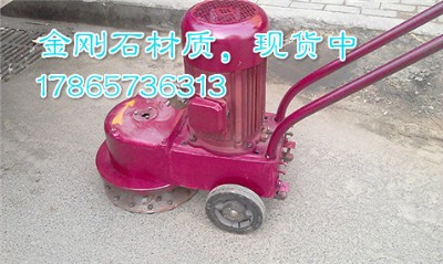 ���C�m�ݵ�������ʽ늄Ӵ�ĥ�C350�ͽ���ʯˮĥʯ�C�̓r�F؛