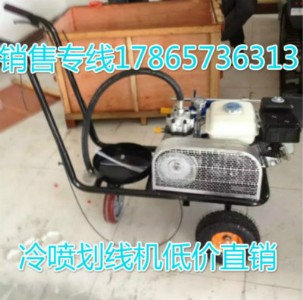 �ӱ�ʯ���fС�^·���䇊�����C��·�˾��C