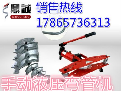 ɽ�|�ĳ�һ���ք�(d��ng)���ܙC(j��)�A�܏��Ƕȵď��ܙC(j��)�����F(xi��n)؛