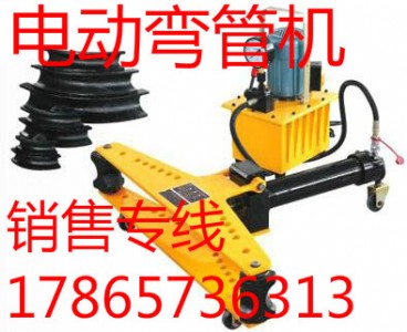 ɽ�|�ʝ�С��늄�(d��ng)Һ�����ܙC(j��)�A���䏝?r��n)C(j��)90���ۏ�?r��n)C(j��)