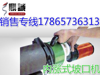 �Ĵ��ɶ�630�͹����¿ڙC(j��)��(n��i)�qʽ�ܵ��¿ڙC(j��)�|(zh��)��(y��u)�r(ji��)��