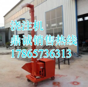 �½�������Θ��읲ע�C������С�����ϙC�̓r��Ч