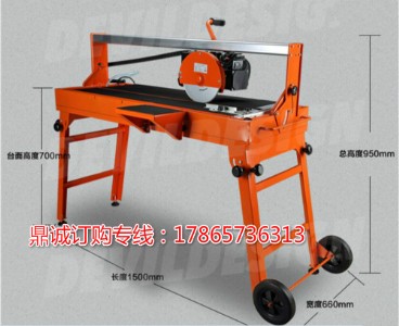 ����ƽ�ɽ���ʴɴu�и�C����ʯ�o�m���ǙC�̓rֱ�N