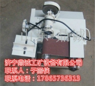 ���ϰ���~о늙Cĥ�ڙC���P䓹�ĥ�ڙC���ݷ���ĥ���C