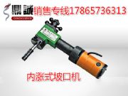 �V���ό��ֳ�ʽ�ܵ��¿ڙC(j��)��(n��i)�qʽ���ǙC(j��)�̓r���u