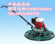 �ӱ���ˮһ���ַ�Ĩ��C����Ĩƽ�C��˾�F؛�l؛��