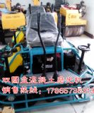 �V�|悽�����e����Ĩ��C���{ʽĨƽ�Cһ�_���]