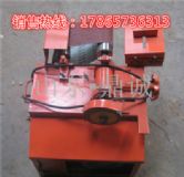 �S�����u����ĥ���C(j��)���P䓹�늄�(d��ng)ĥ�ڙC(j��)�̓r(ji��)�F(xi��n)؛