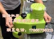 ɽ�|���\����ʽ����ĥ߅�C�๦����ֱĥ߅�C