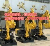 ����h�е�С���ھ�C(j��)�Ȍ�(d��o)�����ֱ�2.2��С�ϙC(j��)