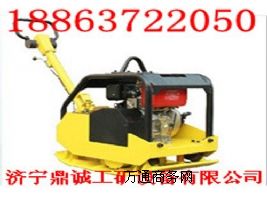 �ԄӞ�ˮƽ�庻 ɽ�|���ۃr1200Ԫ