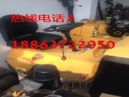 �������{��Ӊ�·�Cdc-850 �r����ԃ