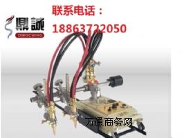 �`�� С�� ���Ԅӻ����и�C DCCG1-100